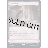[EX+](FOIL)(フルアート)不毛の大地/Wasteland《英語》【ZNE】
