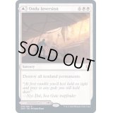 [EX+]オンドゥの転置/Ondu Inversion《英語》【ZNR】
