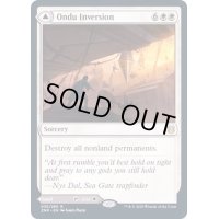 [EX+]オンドゥの転置/Ondu Inversion《英語》【ZNR】