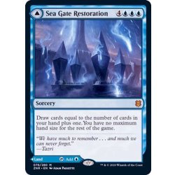 画像1: 海門修復/Sea Gate Restoration《英語》【ZNR】