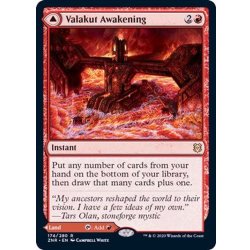 画像1: [EX+]ヴァラクートの覚醒/Valakut Awakening《英語》【ZNR】