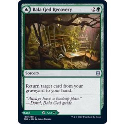 画像1: [EX]バーラ・ゲドの復活/Bala Ged Recovery《英語》【ZNR】
