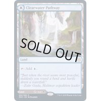 (FOIL)清水の小道/Clearwater Pathway《英語》【ZNR】