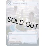 [PLD](フルアート)清水の小道/Clearwater Pathway《英語》【ZNR】