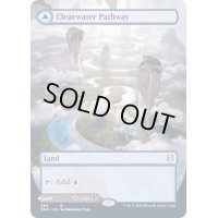 [PLD](フルアート)清水の小道/Clearwater Pathway《英語》【ZNR】