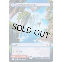 [PLD](フルアート)河川滑りの小道/Riverglide Pathway《英語》【ZNR】