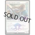 異端聖戦士、サリア/Thalia, Heretic Cathar《英語》【Buy-A-Box Promos(EMN)】