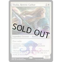 [EX]異端聖戦士、サリア/Thalia, Heretic Cathar《英語》【Buy-A-Box Promos(EMN)】