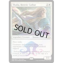 画像1: 異端聖戦士、サリア/Thalia, Heretic Cathar《英語》【Buy-A-Box Promos(EMN)】