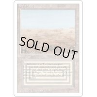 [NM]Scrubland《英語》【3ED】