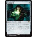 [EX+]精霊信者の剣/Sword of the Animist《日本語》【Commander 2017】