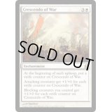[EX+]戦争の最高潮/Crescendo of War《英語》【Commander】