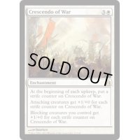 戦争の最高潮/Crescendo of War《英語》【Commander】