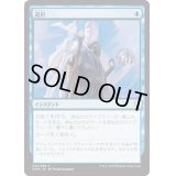 選択/Opt《英語》【DOM】