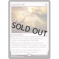 [PLD]シガルダの助け/Sigarda's Aid《英語》【EMN】