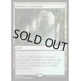 [HPLD]新緑の地下墓地/Verdant Catacombs《英語》【MM3】