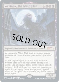 [EX]Arvinox, the Mind Flail《英語》【SLX】