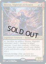 [EX+]Bjorna, Nightfall Alchemist《英語》【SLX】