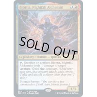 [EX+]Bjorna, Nightfall Alchemist《英語》【SLX】