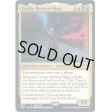 [EX+]Cecily, Haunted Mage《英語》【SLX】