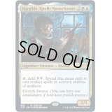 [EX+]Hargilde, Kindly Runechanter《英語》【SLX】