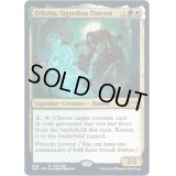 [EX+]Othelm, Sigardian Outcast《英語》【SLX】