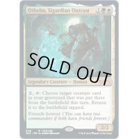 [EX+]Othelm, Sigardian Outcast《英語》【SLX】