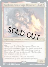 [EX+]Sophina, Spearsage Deserter《英語》【SLX】