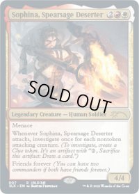 [EX+]Sophina, Spearsage Deserter《英語》【SLX】
