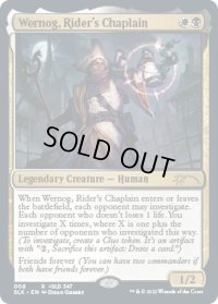 [EX+]Wernog, Rider's Chaplain《英語》【SLX】
