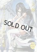 [EX](FOIL)(003)天使トークン/Angel Token《日本語》【SUBESORE】
