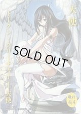[EX](FOIL)(003)天使トークン/Angel Token《日本語》【SUBESORE】