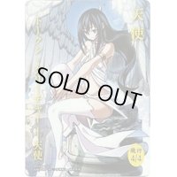 [EX](FOIL)(003)天使トークン/Angel Token《日本語》【SUBESORE】