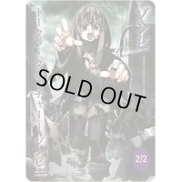 (006)ゾンビトークン/Zombie Token《日本語》【SUBESORE】