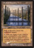 (FOIL)(2017)祖先の道/Path of Ancestry《英語》【PRM】