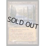 (FOIL)(2017)祖先の道/Path of Ancestry《英語》【PRM】