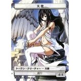 (FOIL)(002)天使トークン/Angel Token《日本語》【SUBESORE】