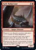 無愛想なアナグマザウルス/Surly Badgersaur《英語》【Commander 2020】