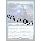 [HPLD]瞬唱の魔道士/Snapcaster Mage《英語》【MM3】