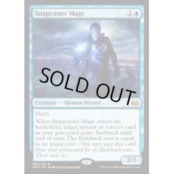 画像1: 瞬唱の魔道士/Snapcaster Mage《英語》【MM3】