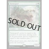 [HPLD]タルモゴイフ/Tarmogoyf《英語》【MM3】