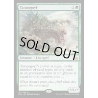 [EX]タルモゴイフ/Tarmogoyf《英語》【MM3】