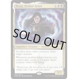 オルゾフの御曹子、テイサ/Teysa, Orzhov Scion《英語》【Ravnica Allegiance: Guild Kits(Orzhov)】