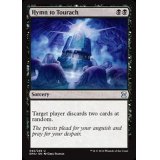 [EX+]トーラックへの賛歌/Hymn to Tourach《英語》【EMA】