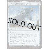[EX+]クルーグの災い魔、トラクソス/Traxos, Scourge of Kroog《英語》【DOM】