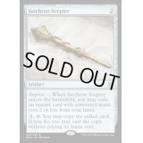 [EX]等時の王笏/Isochron Scepter《英語》【EMA】