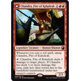 [EX+]カラデシュの火、チャンドラ/Chandra, Fire of Kaladesh《英語》【From the Vault: Transform】