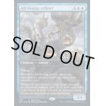 (FOIL)全知の調停者/All-Seeing Arbiter《英語》【Game Day Promos】