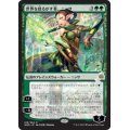 (FOIL)(日限定イラスト)世界を揺るがす者、ニッサ/Nissa, Who Shakes the World ※通常パック版後期※《日本語》【WAR】