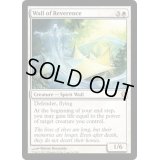 崇敬の壁/Wall of Reverence《英語》【Commander 2013】